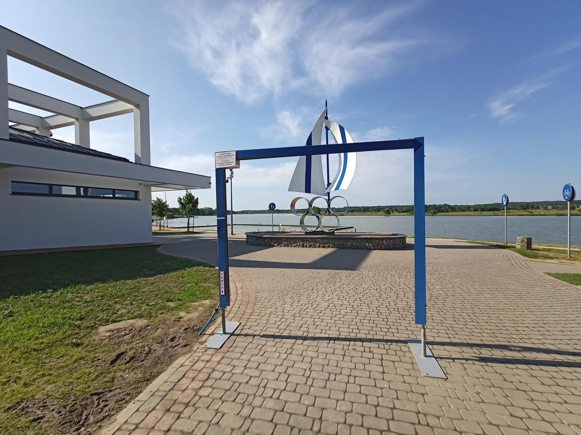 Pokoje Hotelowe Nad Zalewem シェドルツェ エクステリア 写真